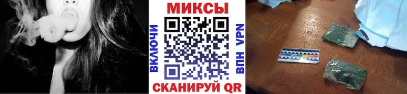 Бутират буратино  Купить  Арсеньев 