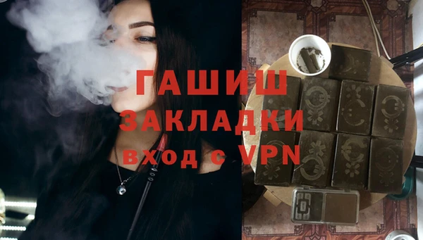 амф Дмитровск