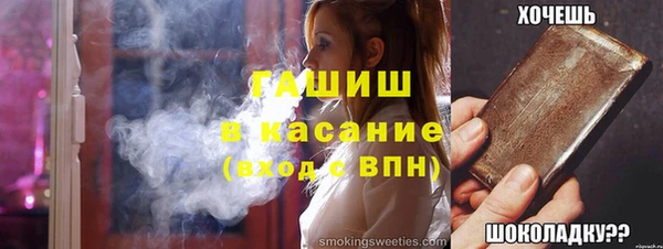 ешки Дмитриев