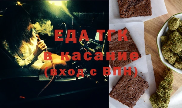 амф Дмитровск