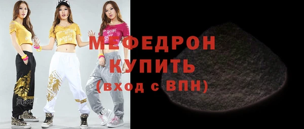 ешки Дмитриев