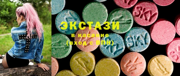 первитин Дмитров