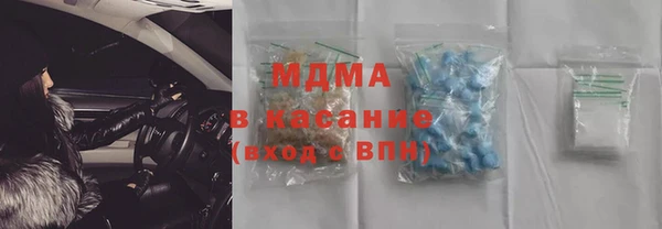 ешки Дмитриев
