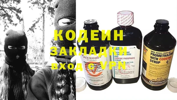 амф Дмитровск