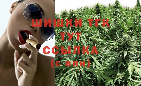 MDMA Ельня