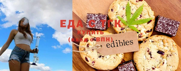 ешки Дмитриев
