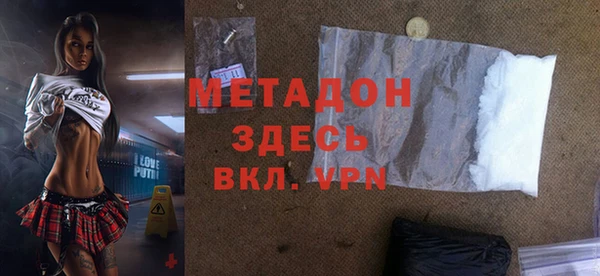 ешки Дмитриев