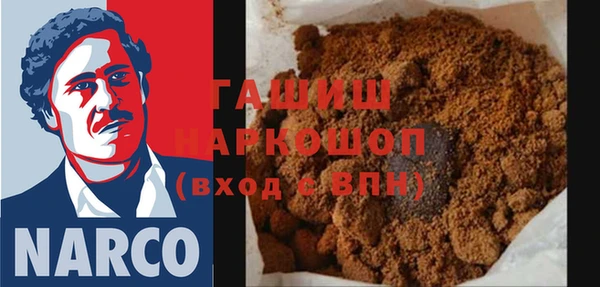 амф Дмитровск