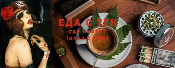 ешки Дмитриев