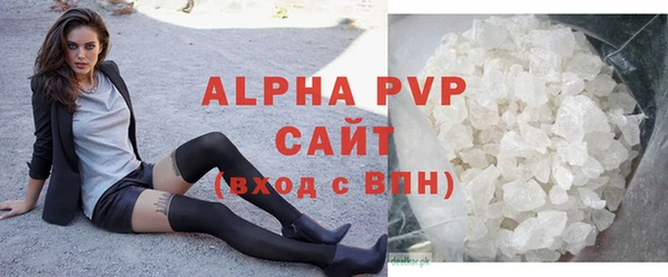 амф Дмитровск