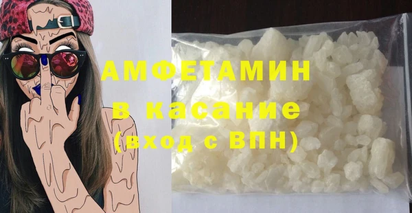ешки Дмитриев